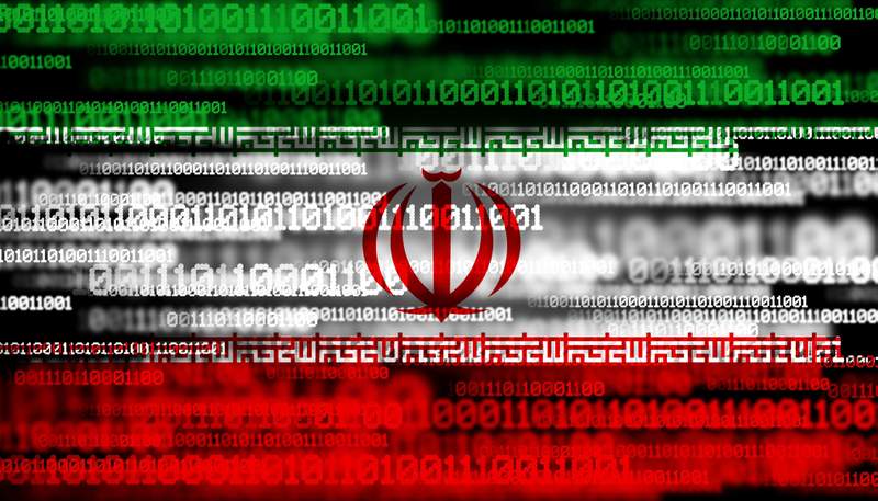 Iran Charges Two More Israeli Citizens with Espionage Amid Expanded Online Recruitment Drive Iran Charges Two More Israeli Citizens with Espionage Amid Expanded Online Recruitment Drive