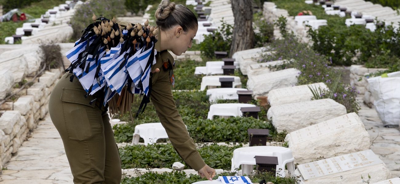 Israel’s Memorial Day: Palestinians Face Access Restrictions Amidst Heightened Security Israel’s Memorial Day: Palestinians Face Access Restrictions Amidst Heightened Security