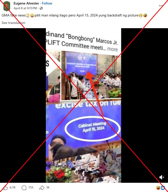 Fact Check Media