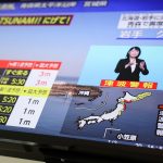 Magnitude 7.0 Earthquake Off Northern Japan Triggers Tsunami Warning, Evacuations Urged Magnitude 7.0 Earthquake Off Northern Japan Triggers Tsunami Warning, Evacuations Urged