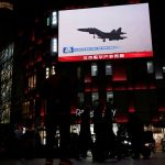 Beijing’s Perpetual Courtship: Taiwan Remains Unconvinced by ‘Union’ Charms Beijing’s Perpetual Courtship: Taiwan Remains Unconvinced by ‘Union’ Charms
