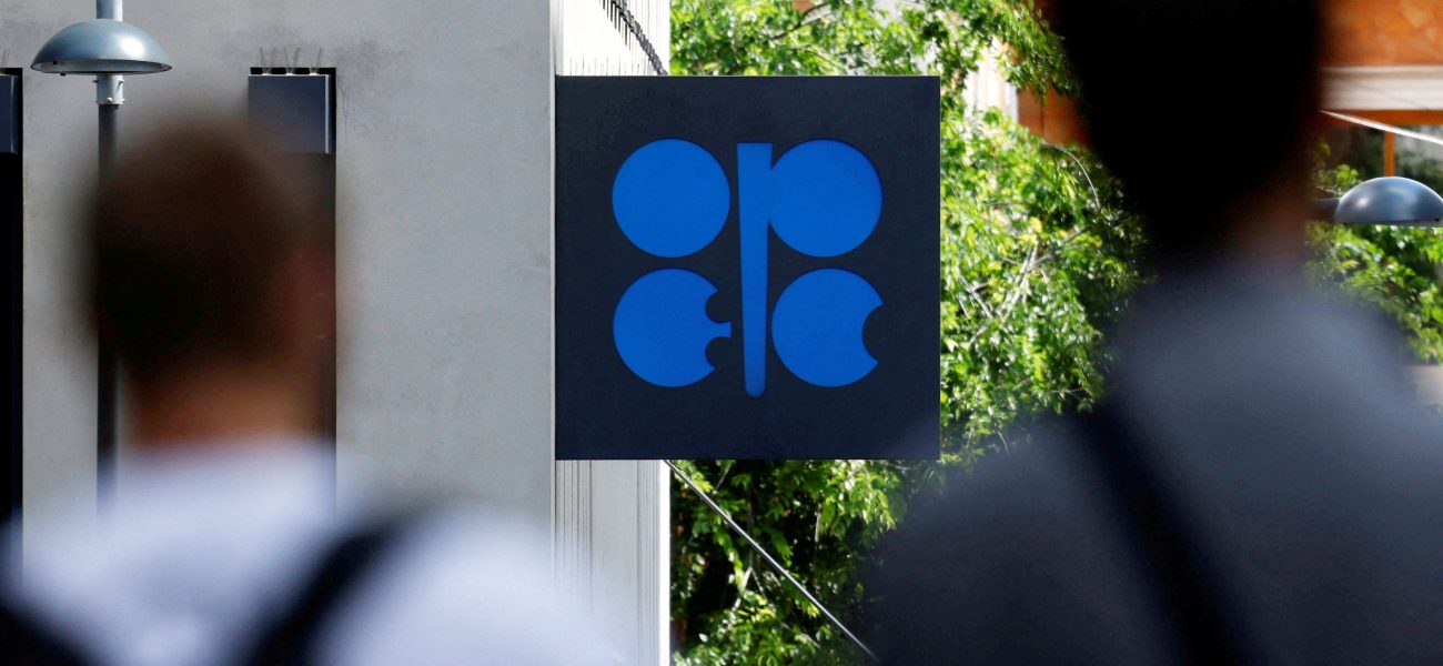 UAE’s Looming Exit Fractures OPEC’s Façade, Casting Long Shadows on African Oil Fortunes UAE’s Looming Exit Fractures OPEC’s Façade, Casting Long Shadows on African Oil Fortunes