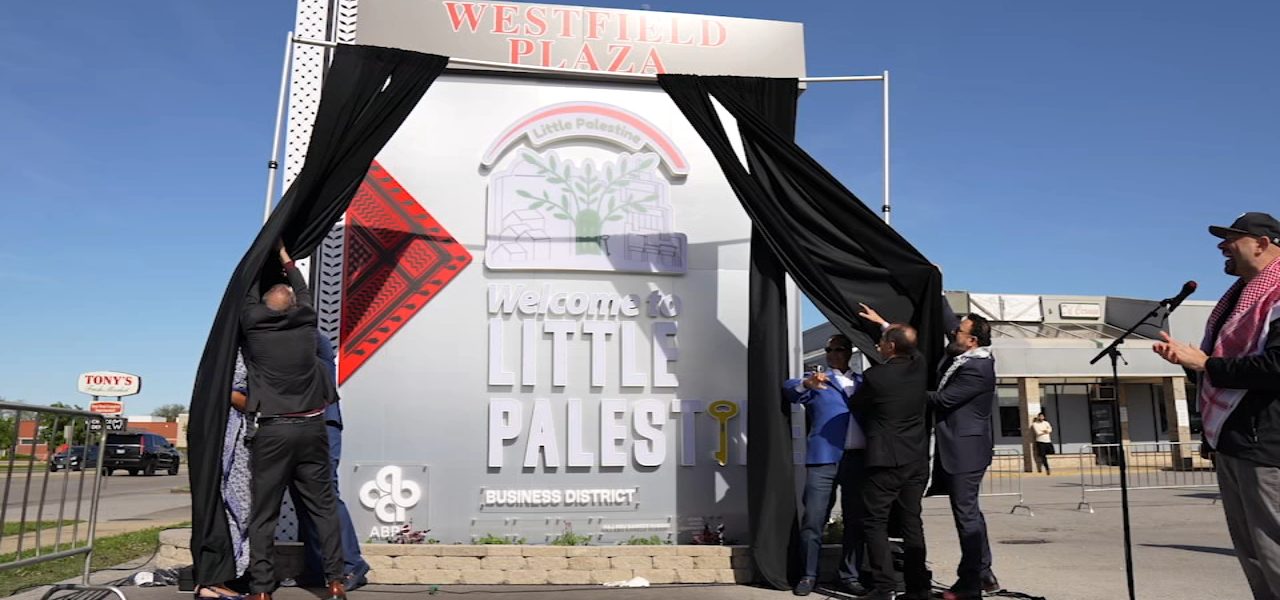 Bridgeview’s Enduring Echoes: A Second ‘Little Palestine’ Marker Affirms Diasporic Identity Bridgeview’s Enduring Echoes: A Second ‘Little Palestine’ Marker Affirms Diasporic Identity
