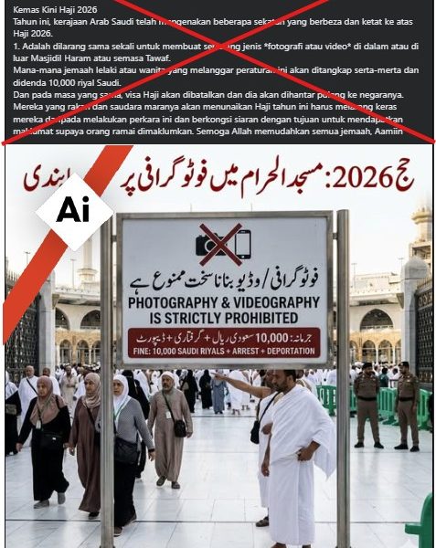 Digital Mirage: AI-Generated Hajj Bans Sow Discord, Test Saudi Credibility Digital Mirage: AI-Generated Hajj Bans Sow Discord, Test Saudi Credibility
