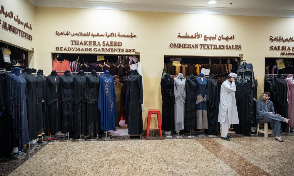 Red Sea Turmoil: The Unraveling Thread of Global Fashion Supply Chains Red Sea Turmoil: The Unraveling Thread of Global Fashion Supply Chains