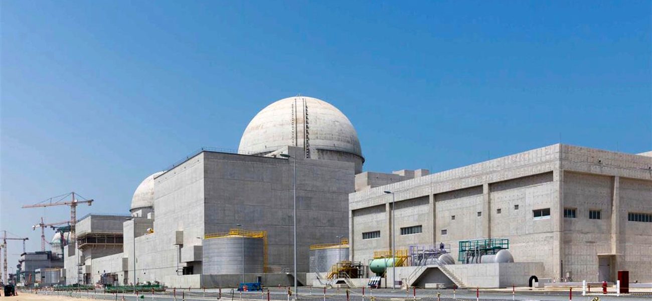 Shadow of the Drone: Barakah’s Nuclear Peace Shattered by Iraqi Incursions