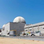 Shadow of the Drone: Barakah’s Nuclear Peace Shattered by Iraqi Incursions Shadow of the Drone: Barakah’s Nuclear Peace Shattered by Iraqi Incursions