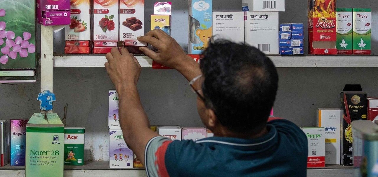 Silent Catastrophe: Bangladesh’s Family Planning Success Unravels Amid Supply Squeeze Silent Catastrophe: Bangladesh’s Family Planning Success Unravels Amid Supply Squeeze