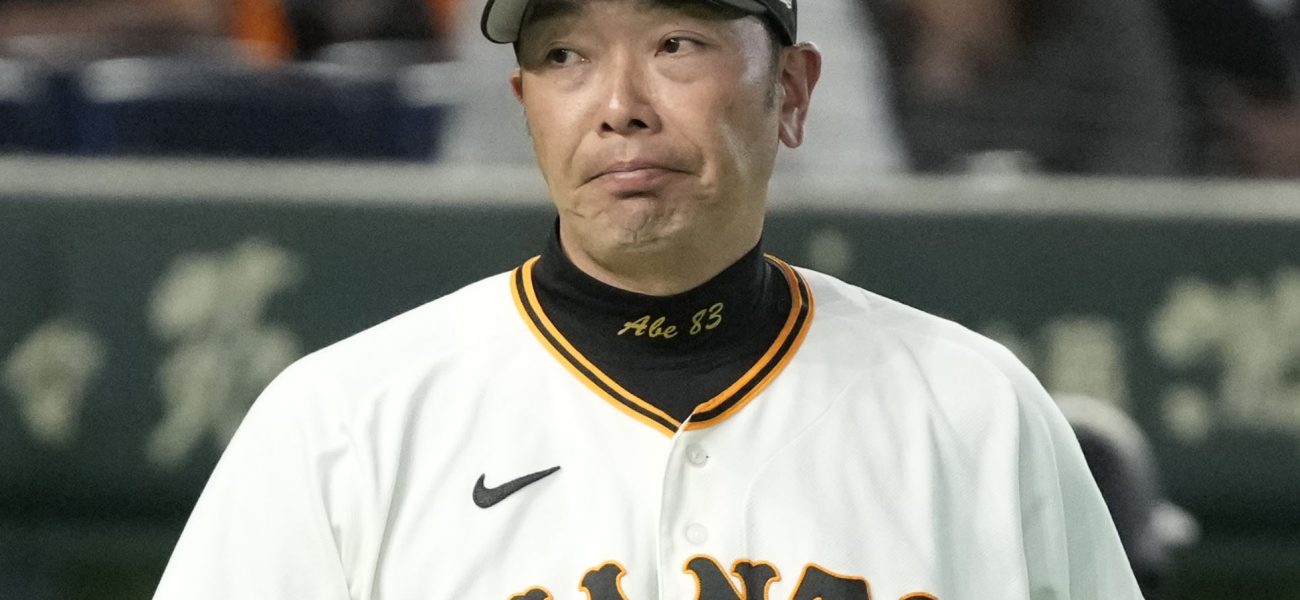 Fallen Idol: Manager’s Downfall Ignites Scrutiny of Japan’s Famed Sports Pedestal Fallen Idol: Manager’s Downfall Ignites Scrutiny of Japan’s Famed Sports Pedestal
