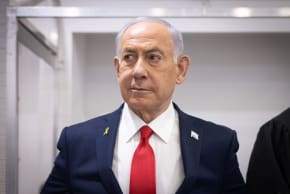 The Enduring Echoes of Influence: Netanyahu, Media, and the Political Scoreboard The Enduring Echoes of Influence: Netanyahu, Media, and the Political Scoreboard