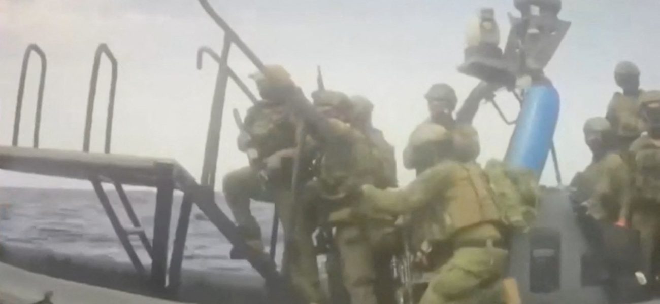 Shadow Fleet: Gaza Aid Standoff Reignites Perennial Mideast Tensions