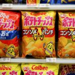 Crunch Time: Japan’s Snacks Shed Color As Red Sea Crisis Bites Deeper Crunch Time: Japan’s Snacks Shed Color As Red Sea Crisis Bites Deeper