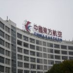 Beijing’s Iron Fist: Airline Titan’s Fall Echoes Beyond Golden Arches of Power Beijing’s Iron Fist: Airline Titan’s Fall Echoes Beyond Golden Arches of Power