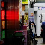 Tokyo’s Quiet Reckoning: Japan Seeks Emergency Funds as Global Energy Crunch Bites Tokyo’s Quiet Reckoning: Japan Seeks Emergency Funds as Global Energy Crunch Bites