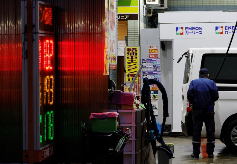 Tokyo’s Quiet Reckoning: Japan Seeks Emergency Funds as Global Energy Crunch Bites Tokyo’s Quiet Reckoning: Japan Seeks Emergency Funds as Global Energy Crunch Bites