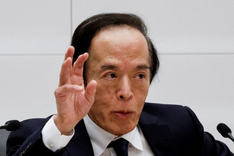 Japan’s Silent Storm: BOJ’s Tightrope Walk Amidst Growing Dissent Japan’s Silent Storm: BOJ’s Tightrope Walk Amidst Growing Dissent