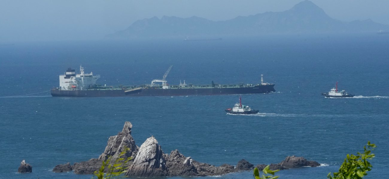 Ghost Ship’s Passage: How One Tanker’s Journey Through Hormuz Whispers Global Anxiety Ghost Ship’s Passage: How One Tanker’s Journey Through Hormuz Whispers Global Anxiety