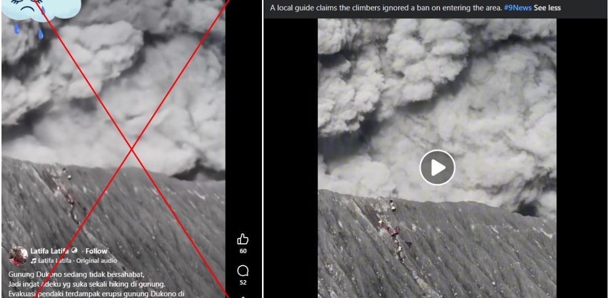 Digital Dust-Up: Vintage Volcanic Roar Rattles Online Nerves, Not the Earth Digital Dust-Up: Vintage Volcanic Roar Rattles Online Nerves, Not the Earth