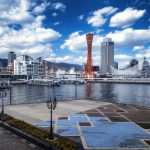 The Silent Exodus: Westerners Ditching High-Cost Hubs for Japan’s Quieter Prosperity