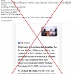 Algorithmic Assassination: Google AI Erases Truths in Myanmar, Echoes Across Asia