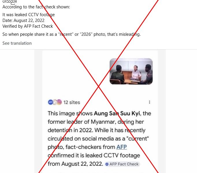 Algorithmic Assassination: Google AI Erases Truths in Myanmar, Echoes Across Asia Algorithmic Assassination: Google AI Erases Truths in Myanmar, Echoes Across Asia