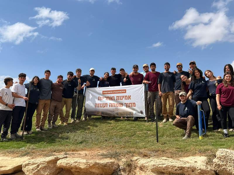 Normalcy, Defined: Gaza Envelope Youths Navigate a Precarious Peace, One Activity at a Time Normalcy, Defined: Gaza Envelope Youths Navigate a Precarious Peace, One Activity at a Time