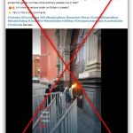 The Global Echo Chamber: When Digital Lies Ignite Real-World Fury The Global Echo Chamber: When Digital Lies Ignite Real-World Fury