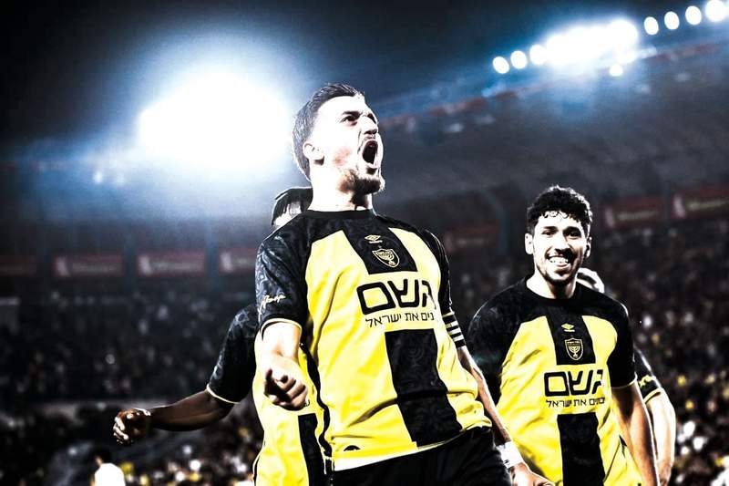 Jerusalem’s Sporting Crucible: Beitar’s Conquest, Fading Hopes, and the Enduring Resonance of Football Jerusalem’s Sporting Crucible: Beitar’s Conquest, Fading Hopes, and the Enduring Resonance of Football