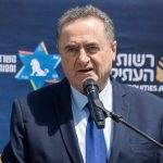 Jerusalem’s Quiet Siege: A Former UNRWA Base, a New Israeli Defense Line, and a World on Edge Jerusalem’s Quiet Siege: A Former UNRWA Base, a New Israeli Defense Line, and a World on Edge