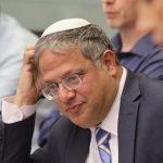 Shadows and Threats: Jerusalem Arrest Jolts Israel’s Already Frayed Political Scene Shadows and Threats: Jerusalem Arrest Jolts Israel’s Already Frayed Political Scene