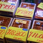 Tokyo’s Quiet Roar: Energy Shock Ignites Japan’s Wholesale Prices, Forcing Central Bank’s Hand Tokyo’s Quiet Roar: Energy Shock Ignites Japan’s Wholesale Prices, Forcing Central Bank’s Hand