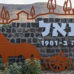 Northern Israel: A Wedding, a Raid, and the Unyielding Clash of Law and Lore Northern Israel: A Wedding, a Raid, and the Unyielding Clash of Law and Lore