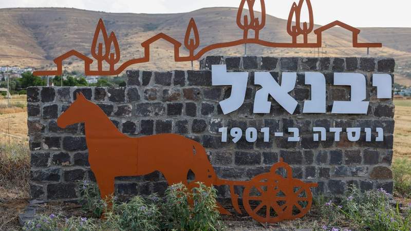 Northern Israel: A Wedding, a Raid, and the Unyielding Clash of Law and Lore Northern Israel: A Wedding, a Raid, and the Unyielding Clash of Law and Lore