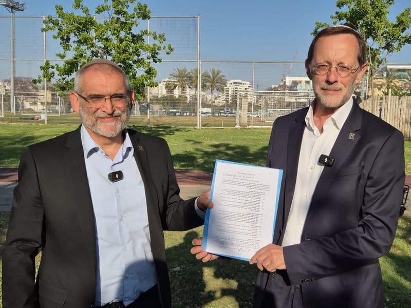 Israel’s Far-Right Fusion: A Jolt for the Nation’s Political Core Israel’s Far-Right Fusion: A Jolt for the Nation’s Political Core