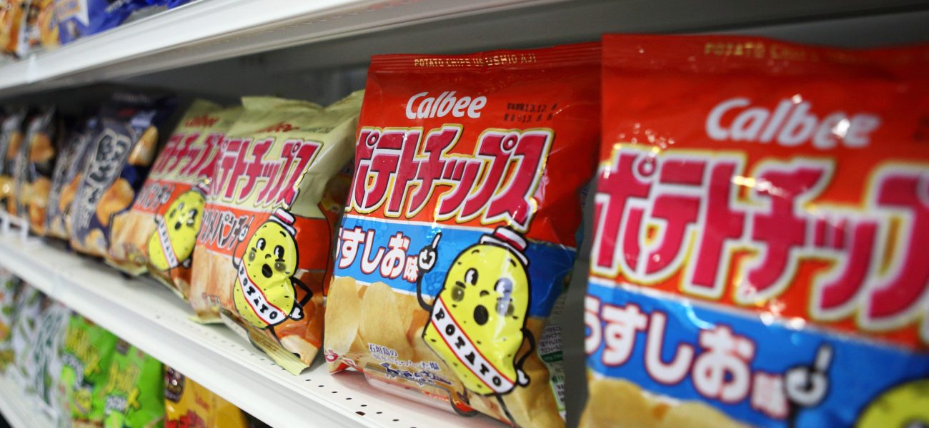 The Global Squeeze: How Oil Shortages Are Dimming Even Your Favorite Snack Bag’s Hue The Global Squeeze: How Oil Shortages Are Dimming Even Your Favorite Snack Bag’s Hue