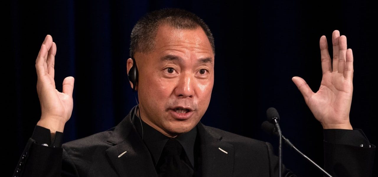Self-Exiled Chinese Tycoon Guo Wengui Jailed 30 Years for Massive US Fraud Self-Exiled Chinese Tycoon Guo Wengui Jailed 30 Years for Massive US Fraud