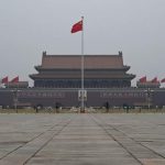 Beijing’s Silence Echoes 37 Years On: Taiwan Challenges Historical Erasure