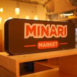 Soft Power on Aisle Three: Vancouver’s Latest Convenience Store Offers a Glimpse Into a Shifting Global Retail Map