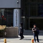 Beijing’s Iron Fist, Velvet Glove: Investment Crackdown Offers Conditional Comfort Beijing’s Iron Fist, Velvet Glove: Investment Crackdown Offers Conditional Comfort