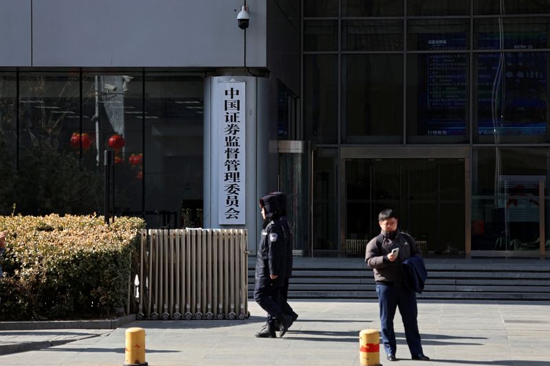 Beijing’s Iron Fist, Velvet Glove: Investment Crackdown Offers Conditional Comfort Beijing’s Iron Fist, Velvet Glove: Investment Crackdown Offers Conditional Comfort
