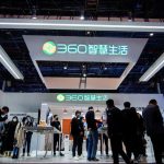 Beyond the Firewall: China’s 360 Lays Claim to AI Parity Beyond the Firewall: China’s 360 Lays Claim to AI Parity