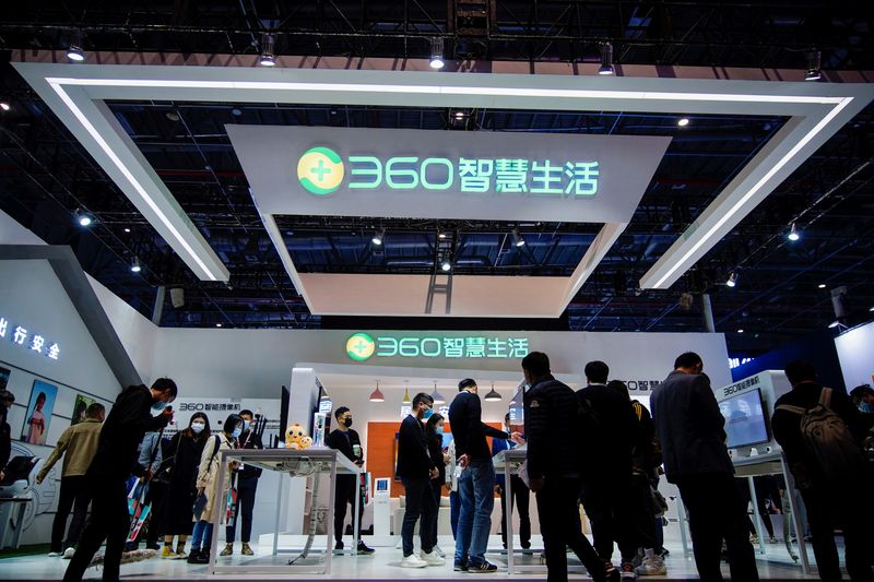 Beyond the Firewall: China’s 360 Lays Claim to AI Parity Beyond the Firewall: China’s 360 Lays Claim to AI Parity