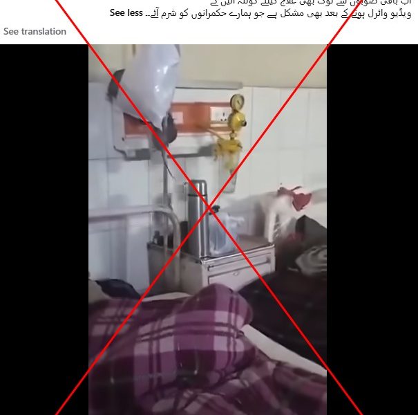 Rats in the Ranks: How Misinformation Campaigns Hijack Hospital Hygiene in South Asia Rats in the Ranks: How Misinformation Campaigns Hijack Hospital Hygiene in South Asia