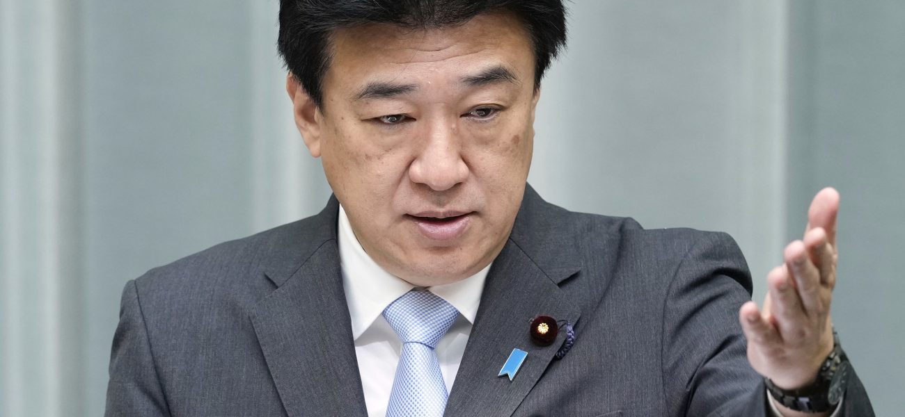 Beijing’s Iron Grip Snags Japanese Nationals: A Quiet Escalation in the New Great Game