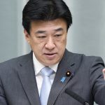 Beijing’s Iron Grip Snags Japanese Nationals: A Quiet Escalation in the New Great Game Beijing’s Iron Grip Snags Japanese Nationals: A Quiet Escalation in the New Great Game