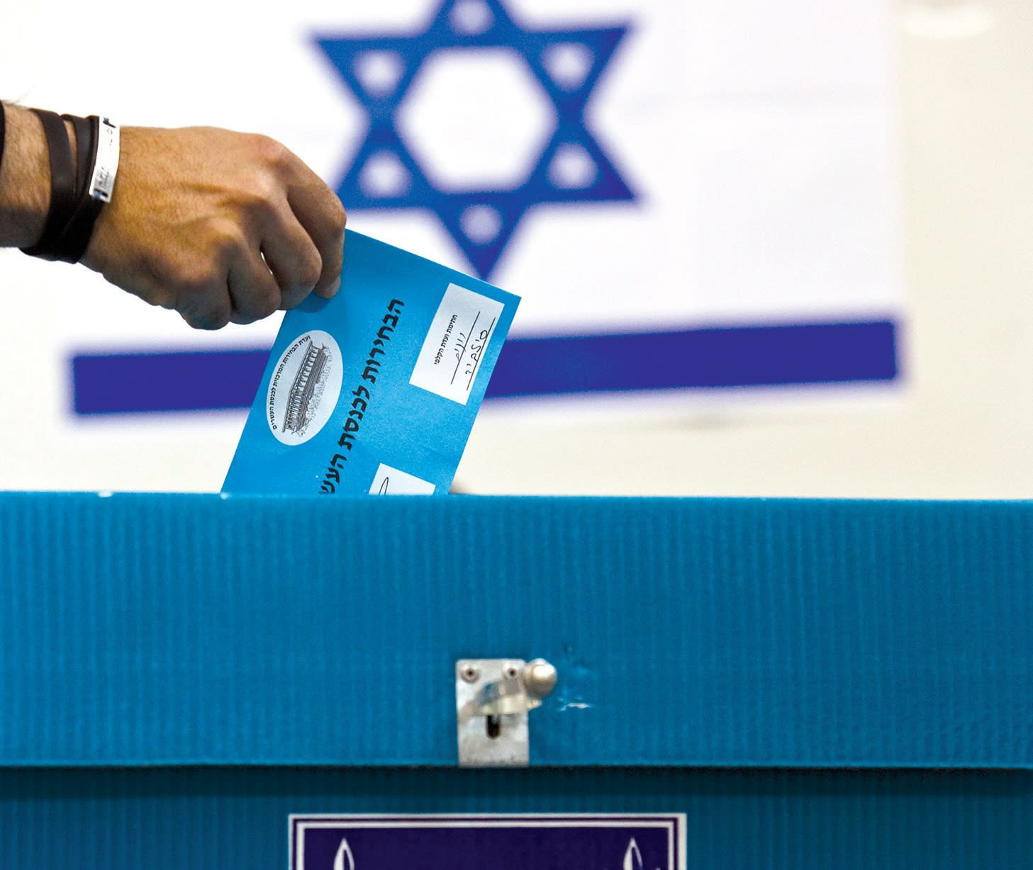 Jerusalem’s Enduring Fault Lines: Faith, Faction, and a Fractured State Jerusalem’s Enduring Fault Lines: Faith, Faction, and a Fractured State