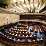 Israel’s Groundhog Day: Parliament Nudges Nation Toward Unprecedented Fifth Election Israel’s Groundhog Day: Parliament Nudges Nation Toward Unprecedented Fifth Election