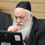 Israel’s Political Powder Keg: Draft Freeze Exposes Deeper Fractures Israel’s Political Powder Keg: Draft Freeze Exposes Deeper Fractures
