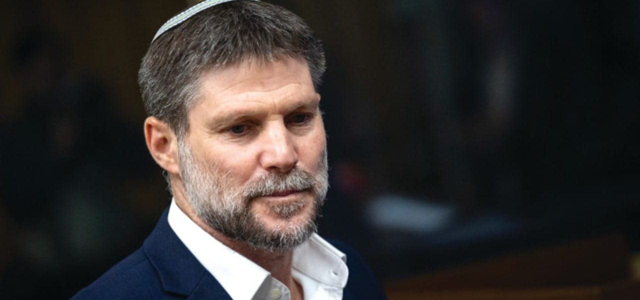 Israel’s Fractured Soul: Smotrich’s Be’eri Ambition Crumbles Amidst Victim Fury Israel’s Fractured Soul: Smotrich’s Be’eri Ambition Crumbles Amidst Victim Fury