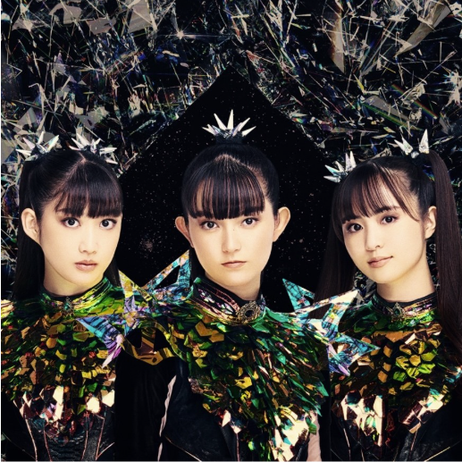 BABYMETAL Unleashes ‘METAL FORTH (DELUXE EDITION)’ Amidst Global Tour Blitz BABYMETAL Unleashes ‘METAL FORTH (DELUXE EDITION)’ Amidst Global Tour Blitz